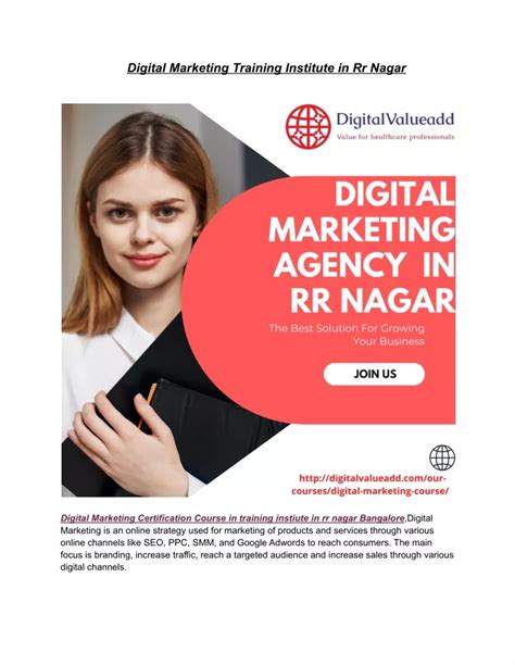 Ppt Digital Marketing Training Institute In Rr Nagar Powerpoint