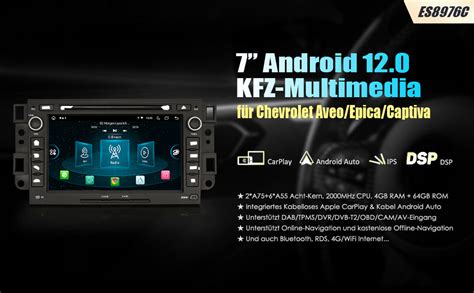 Gonfen Zoll Kern Android Autoradio F R Chevrolet Aveo Epica