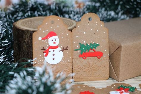 Бирочка Новогодняя! в интернет-магазине на Ярмарке Мастеров | Открытки ...