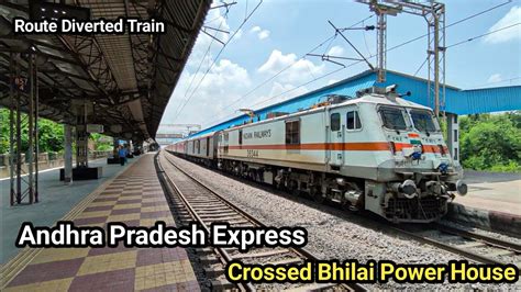 Route Diverted Train Andhra Pradesh Express Crossed Bhilai Power House