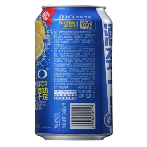 锐澳Rio强爽8度柠檬味伏特加鸡尾酒 预调酒 500ml 虎窝淘