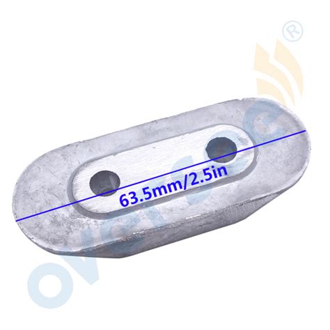 65W 45251 Zinc Anode For YAMAHA Outboard Motor 8 60 HP 2T 4T Parsun