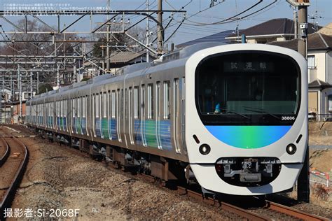 2nd Train 【西武】30000系38106f武蔵丘車両検修場出場試運転の写真 Topicphotoid 68496