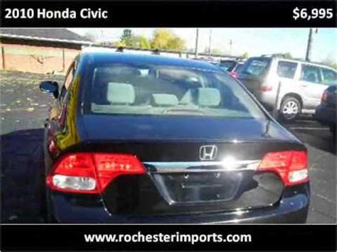 2010 Honda Civic Used Cars Webster NY YouTube