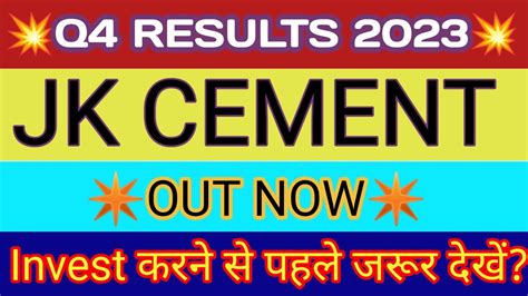 Jk Cement Q Results Jk Cement Results Jk Cement Share Latest