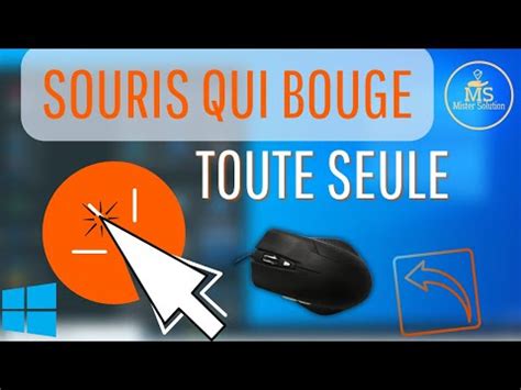 Régler le problème de souris qui bouge toute seule YouTube