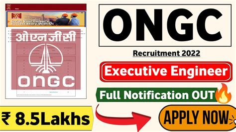 Ongc Opal Recruitment Job Vacancy Ongc Vacancy