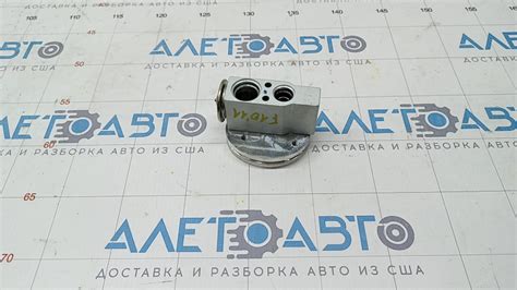 Клапан печки кондиционера BMW 5 F10 09-17 64119159803 – купить в Киеве ...