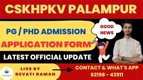 CSKHPKV Palampur PG PHD Admission Start Application Form Exam