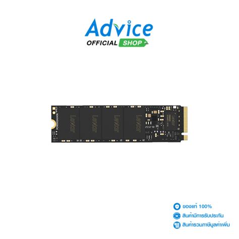 256 GB SSD M 2 PCIe LEXAR NM620 NVMe Lazada Co Th