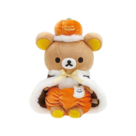 Plush Pumpkin King Rilakkuma Magical Pumpkin Halloween - Meccha Japan