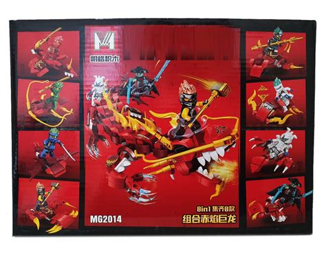 Купить Набор 8 фигурок Ниндзя Го (NinjaGo MG2014) недорого в интернет ...