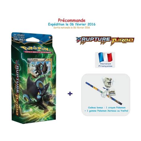 Carte Pokemon Deck XY RUPTURE TURBO LUXRAY REGARD ELECTRIQUE 1 KDO