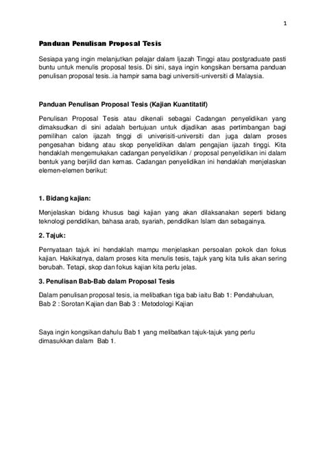 Contoh Proposal Latar Belakang Amat