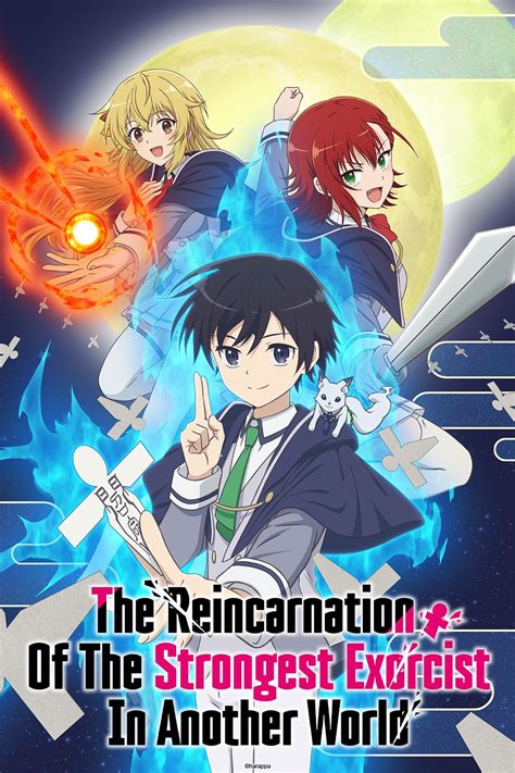 Anime The Reincarnation Of The Strongest Exorcist In Another World