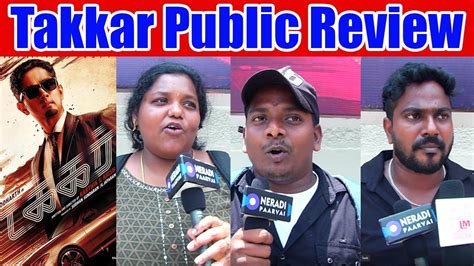 Takkar Public Review Siddharth Yogi Babu Karthik G Krish Nivas