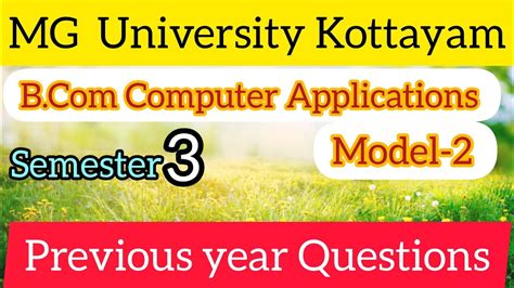 Computer Applications Model 2 Semester 3 Mg University