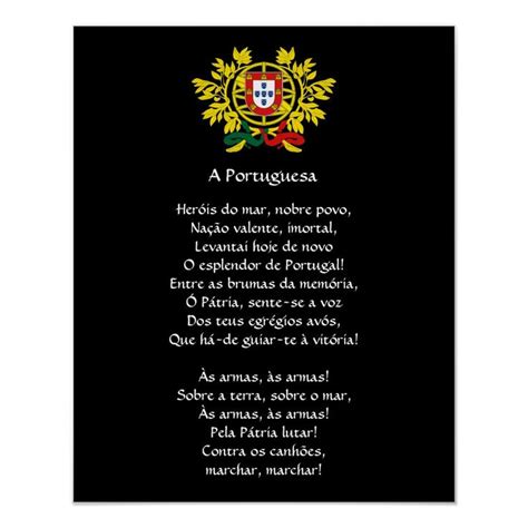 Portuguese* National Anthem Poster | Zazzle | National anthem, Poster ...