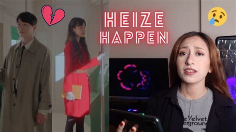 HEIZE HAPPEN FIRST TIME REACTION YouTube