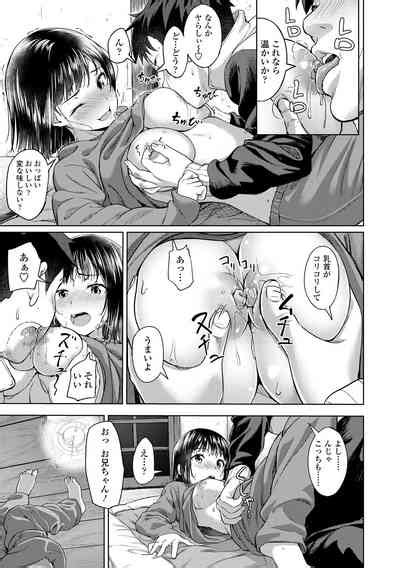 Aolove Nhentai Hentai Doujinshi And Manga