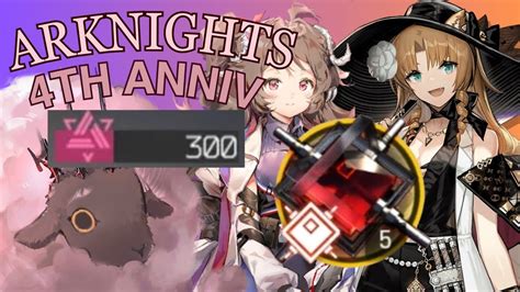 Arknights 4th Anniversary 300 Pulls Again Youtube