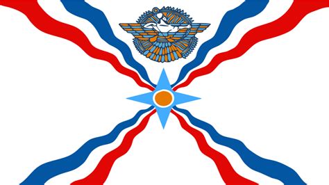 Download Assyrian, Assyrian Flag, Assyria. Royalty-Free Stock ...