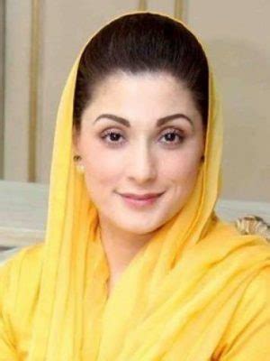 Maryam Nawaz Sharif Height Weight Size Body Measurements