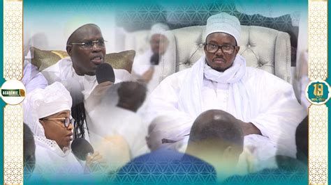 Gmt 2022 Visite De La Coalition Yewwi Askan Wi Aupres De Cheikh