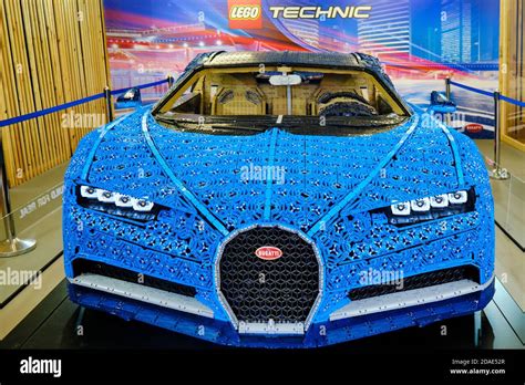 Lego Technic Bugatti Chiron Banque De Photographies Et Dimages à Haute