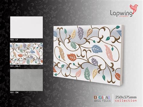 Ceramic Lapwing 65mm Decorative Wall Tiles Size 250 X 375 Mm 8 Piece At Rs 100box In Morbi