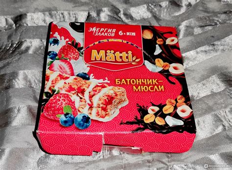 Батончик мюсли Matti черника и йогурт - «Батончик мюсли от Matti ...