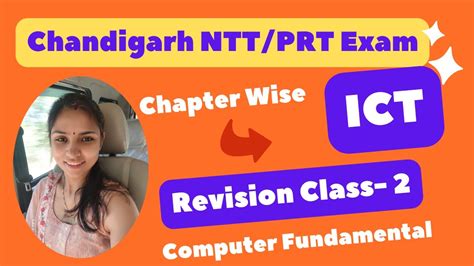 Ict Mcq Chandigarh Prt Ntt Ict Revision Class Computer Mcq For