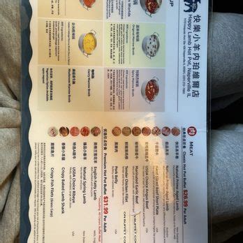 HAPPY LAMB HOT POT NAPERVILLE Updated October Photos Reviews
