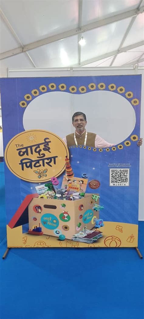 NCERT On Twitter India S G20 Presidency Glimpses Of Exhibition As