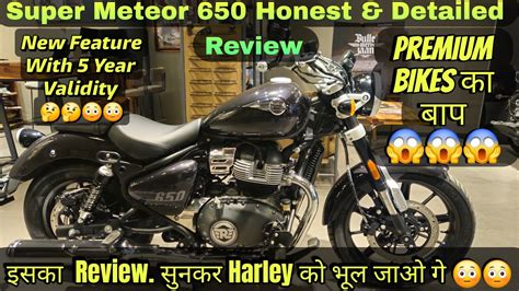 Premium Bikes Ka Super Meteor Honest Depth Review