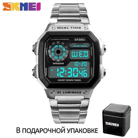 Часы наручные Скмеи 1335 спортивные - купить с доставкой по выгодным ...