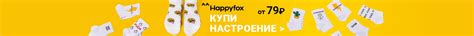 Оптовый интернет-магазин одежды HappyWear.ru Купить одежду оптом от ...