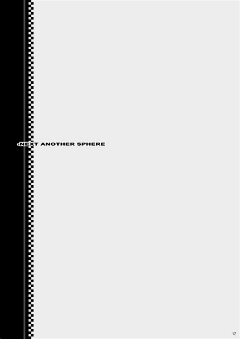 Tamanokoshi Zenbu Tsume Page Nhentai Hentai Doujinshi And Manga