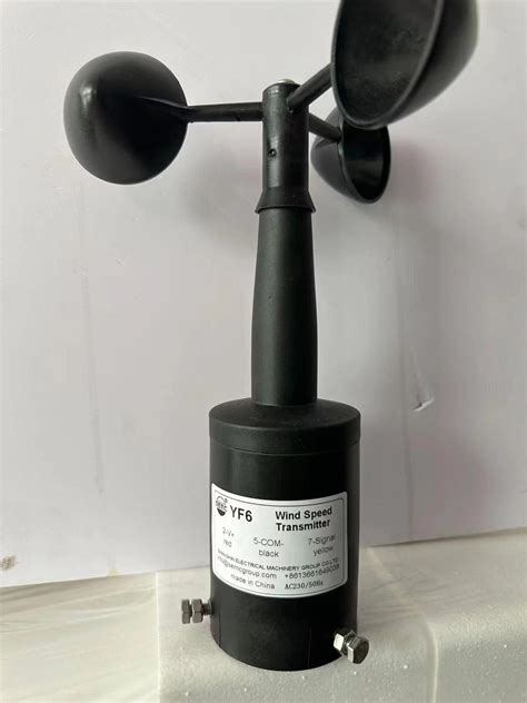 Yf Series Wind Speed Sensor - Yf Wind Speed Sensor Range: 0~60m/S and