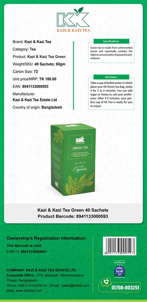 8941133000593 Kazi & Kazi Tea Green 40 Sachets; 60gm