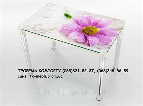 Купить Стол стеклянный обеденный Модерн (размер и цвет на выбор ...