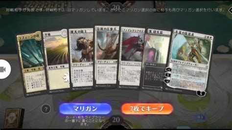 【mtgアリーナ】スタンダード オリジナルデッキ 無課金 Mtgアリーナ最新デッキレシピ・インポートコード紹介サイト