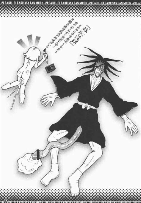 Rule 34 Bar Censor Bleach Censored Japanese Text Kenpachi Zaraki