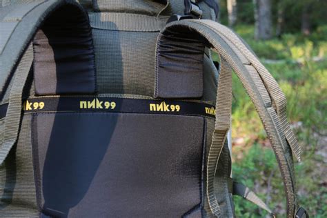 Рюкзак Медведь-120 Урма для охоты, рыбалки и туризма