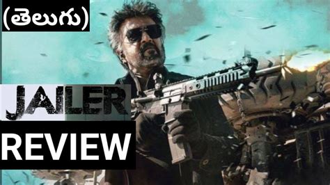 Jailer Movie Review Telugu Rajinikanth Tammana Shiva Rajkumar