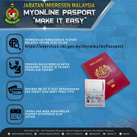 passport application renewal  passport applicationmyonline