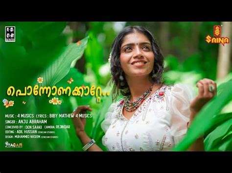 Watch Latest Malayalam Music Video Song Ponnonakkaatte Sung By Anju