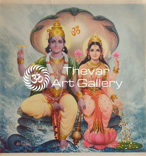 Laxmi Narayan | Lakshmi Narayanan - Thevar Art Gallery