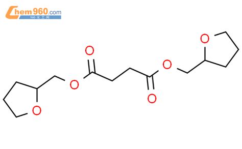 Butanedioic Acid Bis Tetrahydro Furanyl Methyl