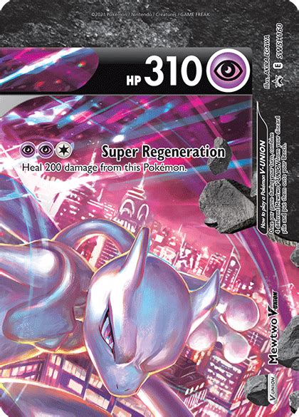 Pokémon V-UNION Arrive in the Pokémon TCG | Pokemon.com